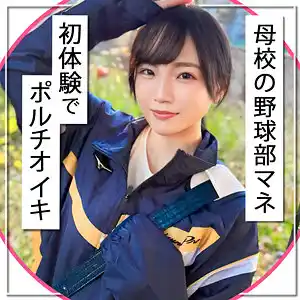 mla257りいのエロ動画紹介