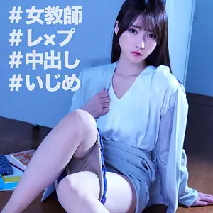 smjx170Sさんのエロ動画紹介